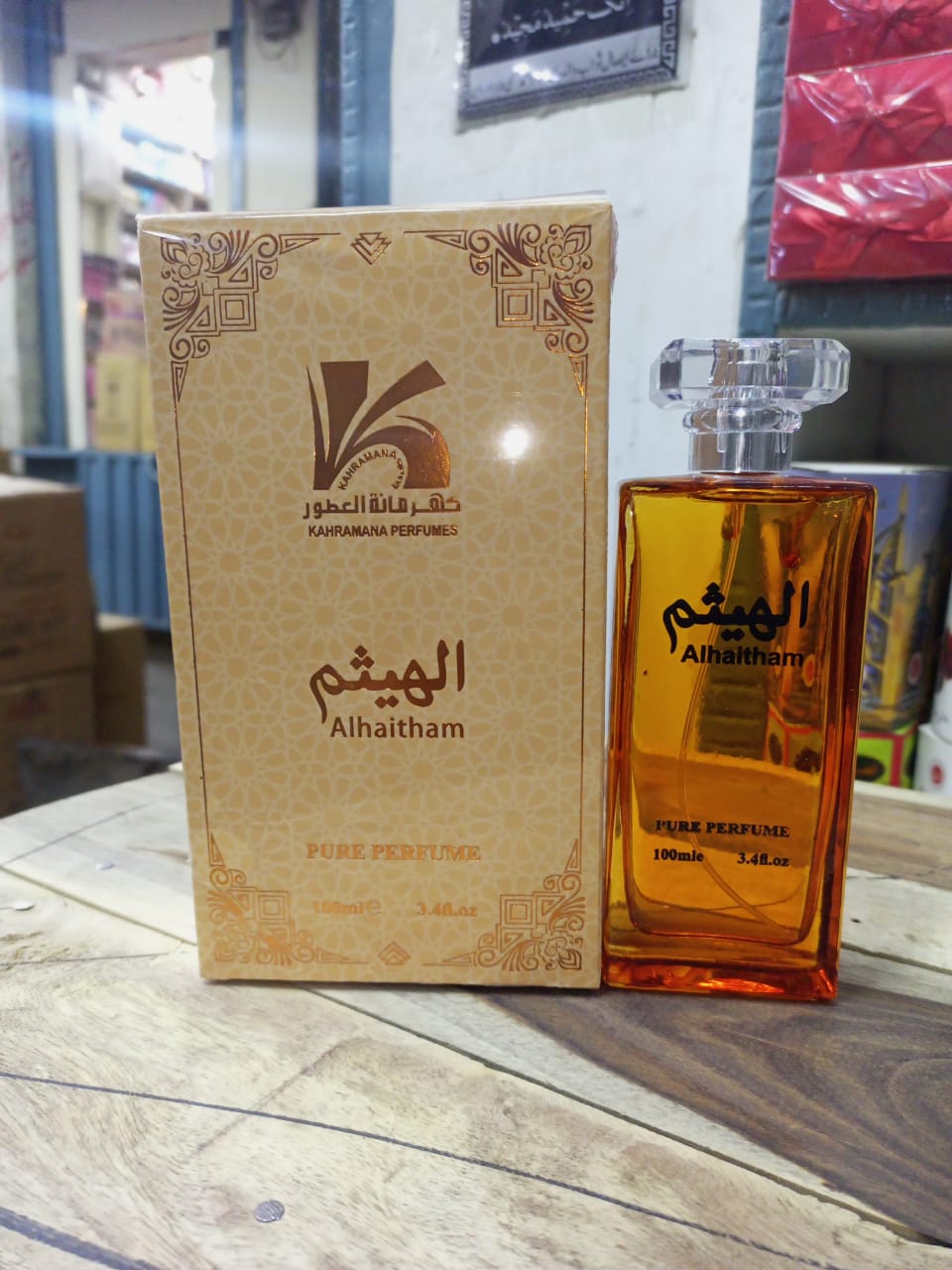 **Al Haitham Unisex Perfume – Long-Lasting Fragrance for Men & Women**