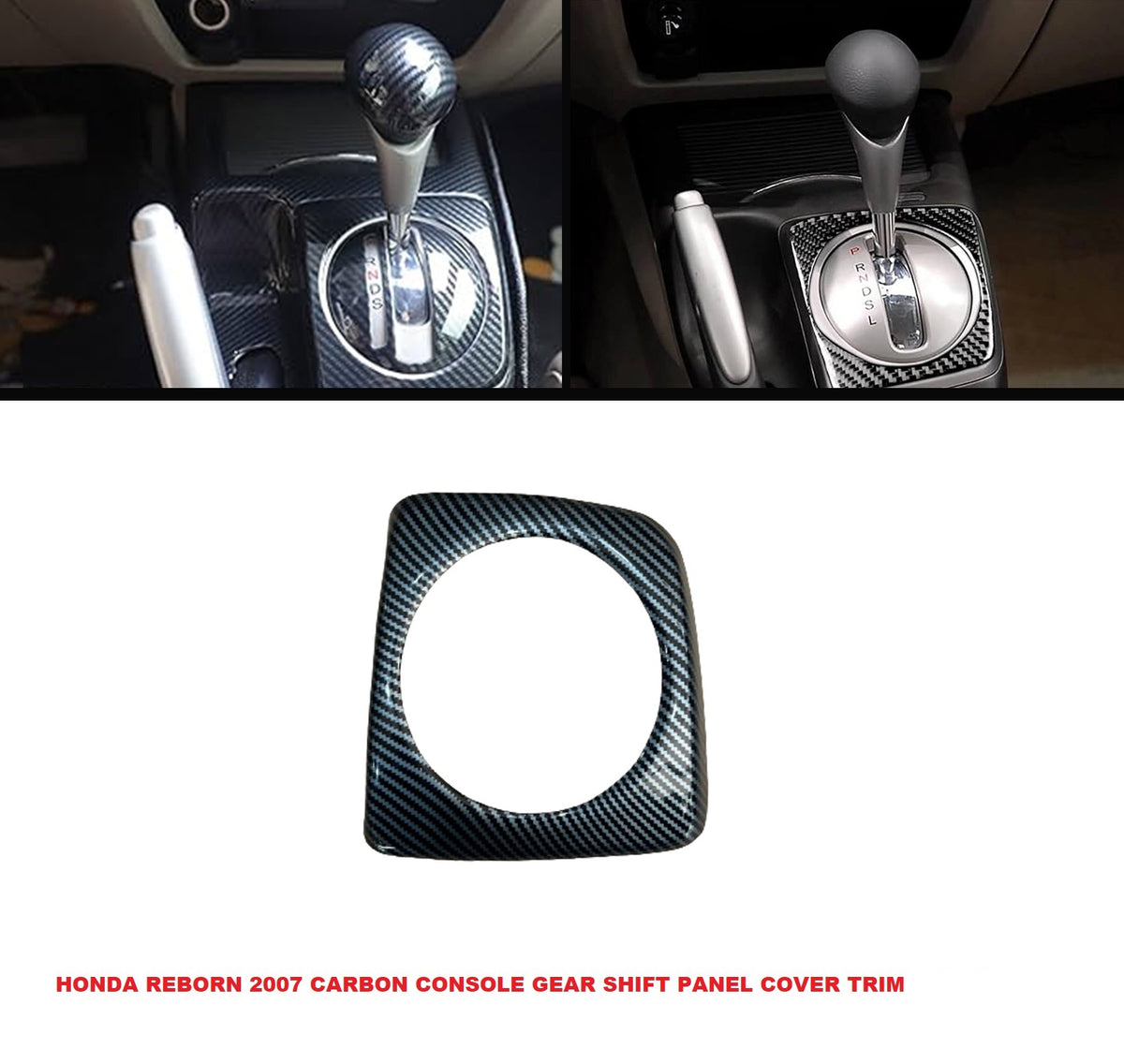 **Honda Civic Reborn 2007 Carbon Fiber Console Gear Shift Panel Cover – Stylish Interior Trim Accessory**