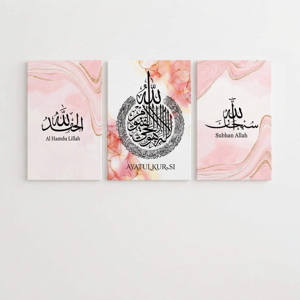 **Set of 3 Islamic Premium Wall Art Photo Tiles – Elegant Islamic Home Decor for Interior Styling (Size: 8 × 11 Inches)**
