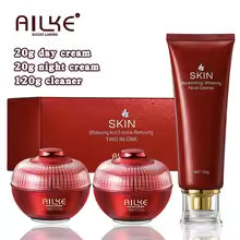 ### **Rewritten Product Title:**  **AILKE Brightening Day & Night Face Cream – Moisturizing, Anti-Wrinkle & Radiant Skin Care**